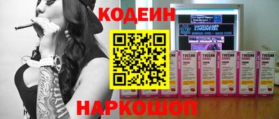 герыч Коммунар