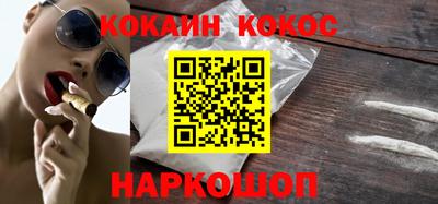 ALPHA PVP Конаково