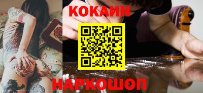 ALPHA PVP Конаково