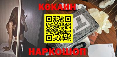 мяу мяу мука Комсомольск-на-Амуре