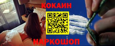 герыч Коммунар