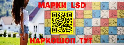 мяу мяу мука Комсомольск-на-Амуре