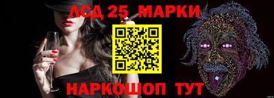 мяу мяу мука Комсомольск-на-Амуре