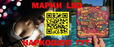ALPHA PVP Конаково