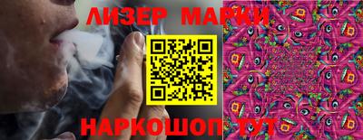 герыч Коммунар