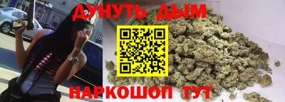 ALPHA PVP Конаково