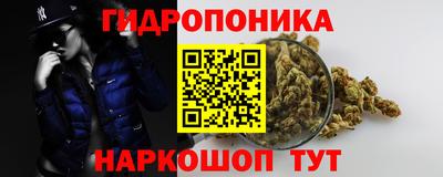 мяу мяу мука Комсомольск-на-Амуре