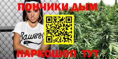 ALPHA PVP Конаково