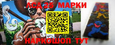 герыч Коммунар