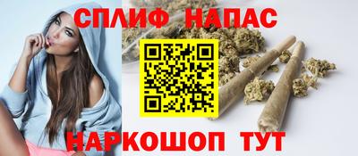 ALPHA PVP Конаково