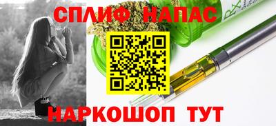 ALPHA PVP Конаково