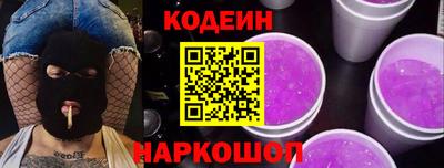 ALPHA PVP Конаково