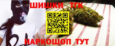 герыч Коммунар
