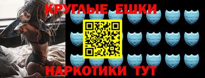 герыч Коммунар