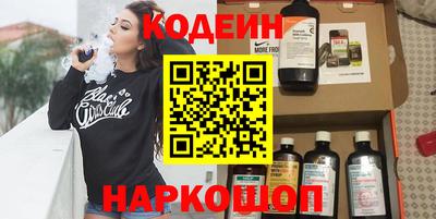 герыч Коммунар