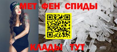 герыч Коммунар