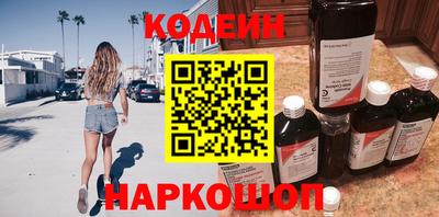ALPHA PVP Конаково