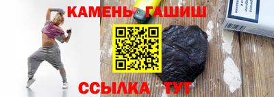 герыч Коммунар
