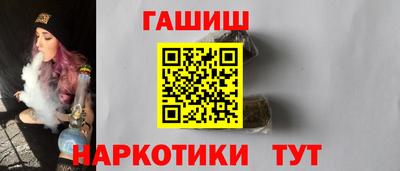 герыч Коммунар