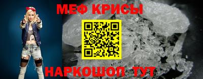 герыч Коммунар
