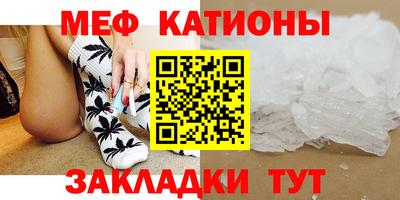 герыч Коммунар